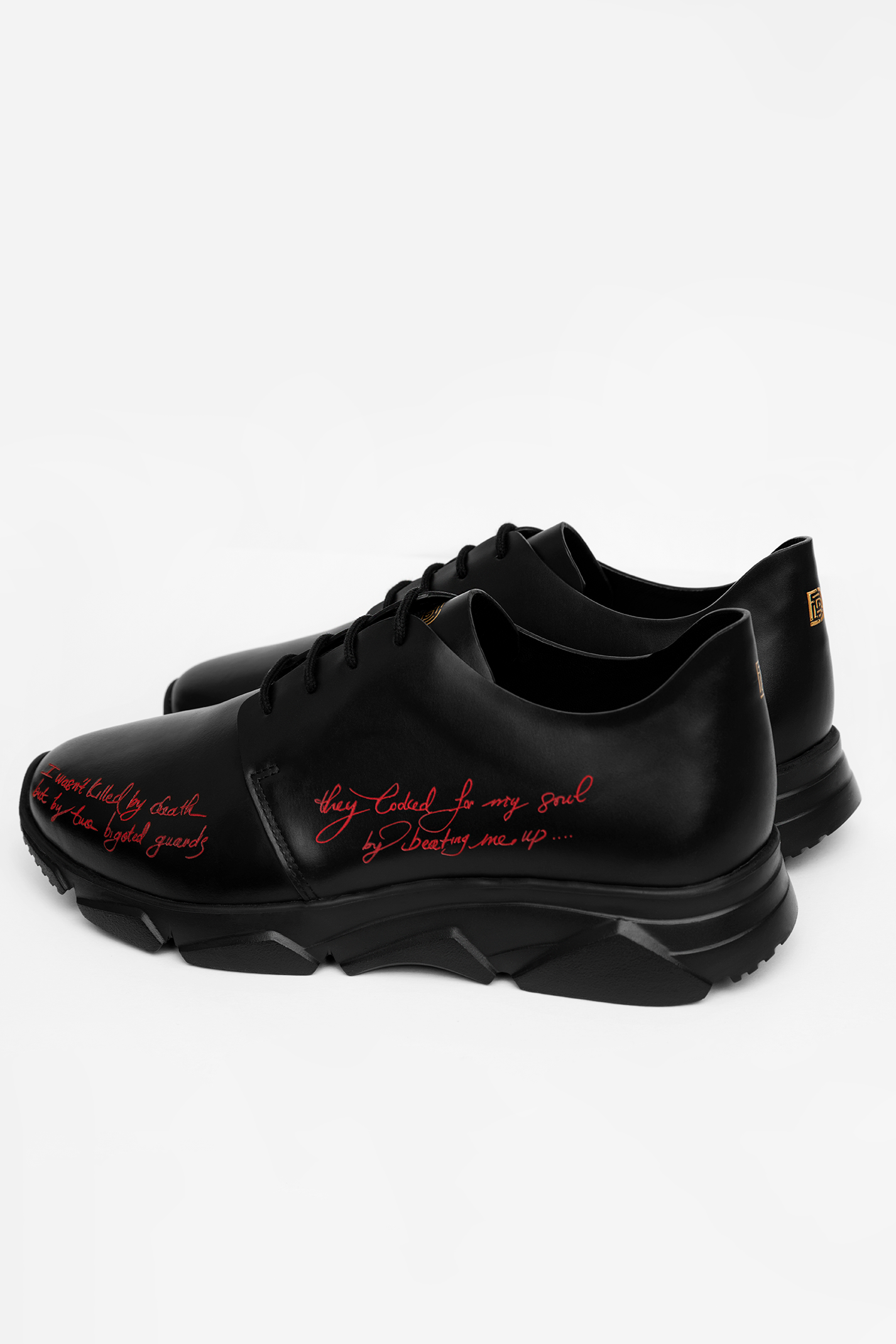Black Engraved Sneakers